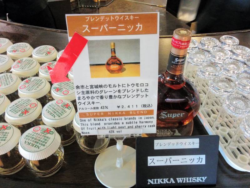 ニッカウヰスキー余市峡蒸溜所-ニッカ会館試飲用スーパーニッカ.jpg ニッカウヰスキー余市峡蒸溜所 ニッカ会館試飲用スーパーニッカ