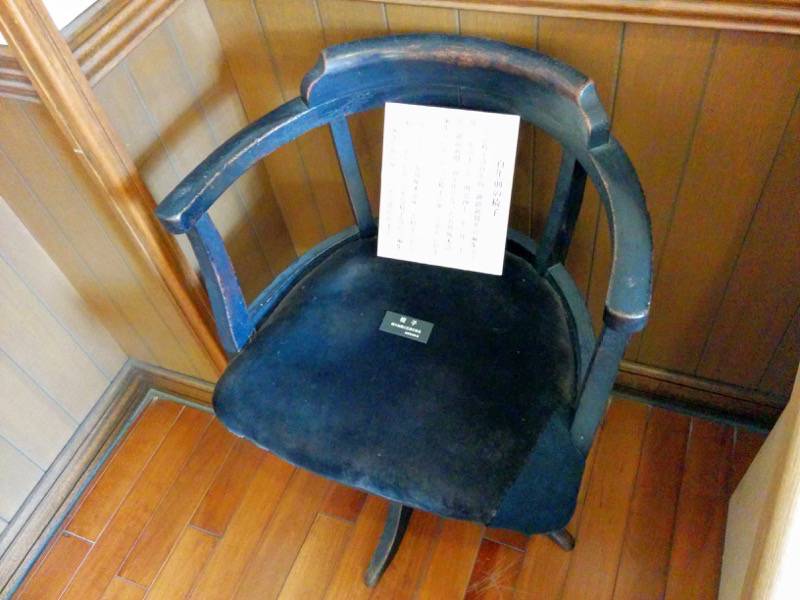 港文館-百年前の椅子.jpg 港文館 百年前の椅子