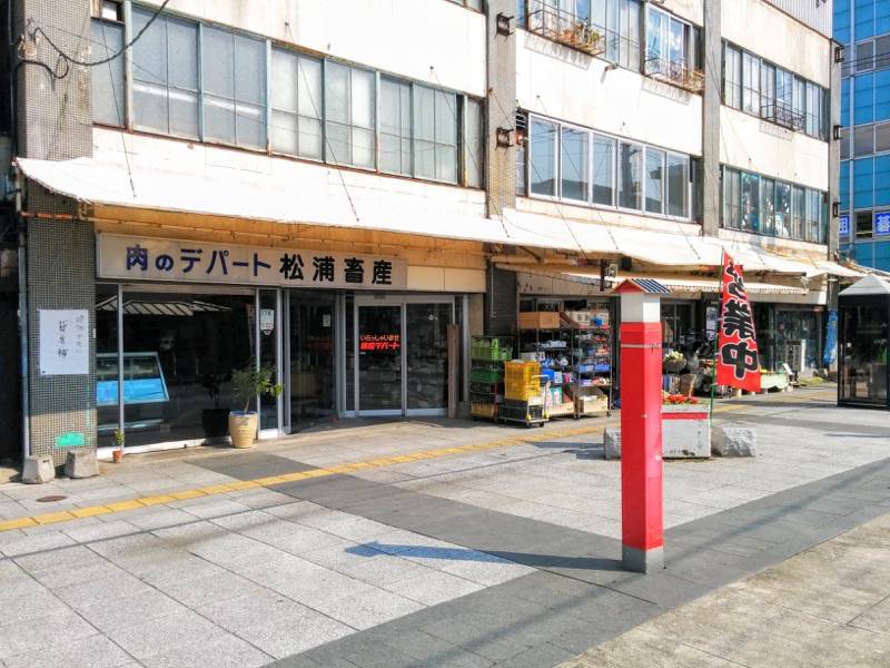 旭川銀座商店街 通り５