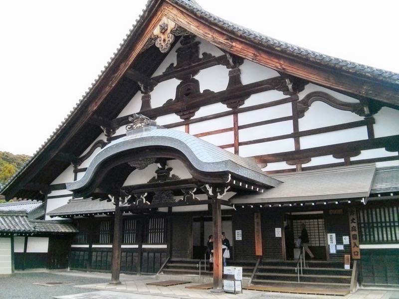 東福寺 庫裏