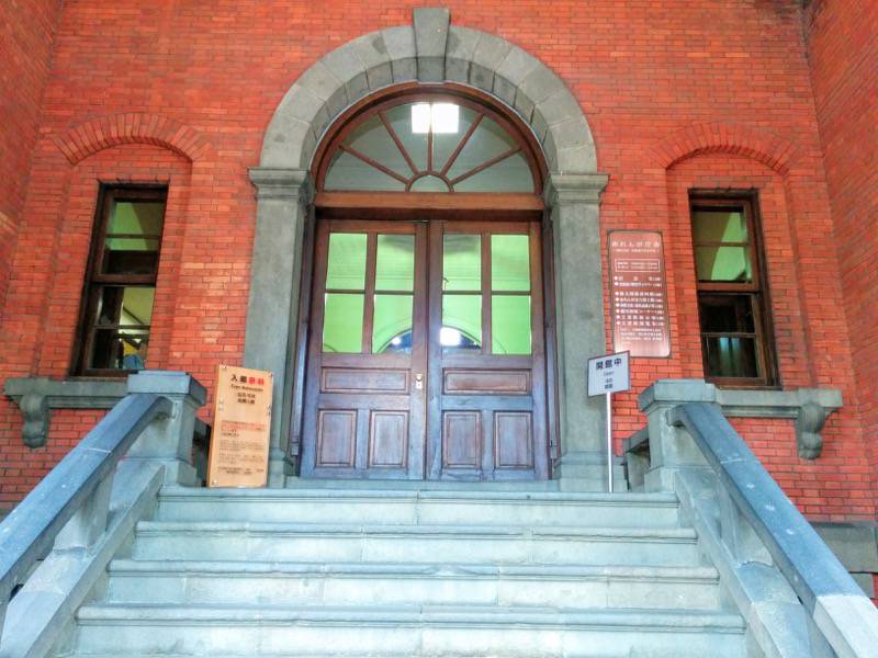 北海道庁旧本庁舎 入口