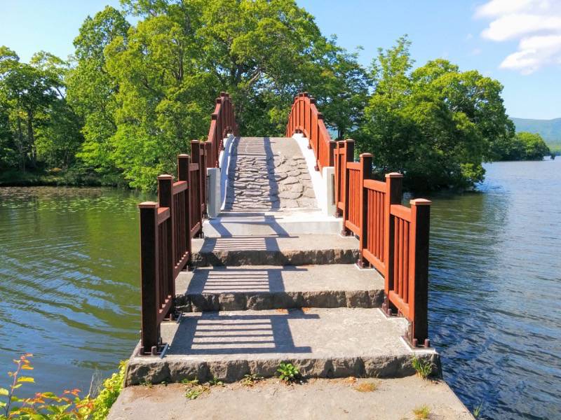 大沼公園-島巡りの路-公魚橋.jpg 大沼公園 島巡りの路 公魚橋