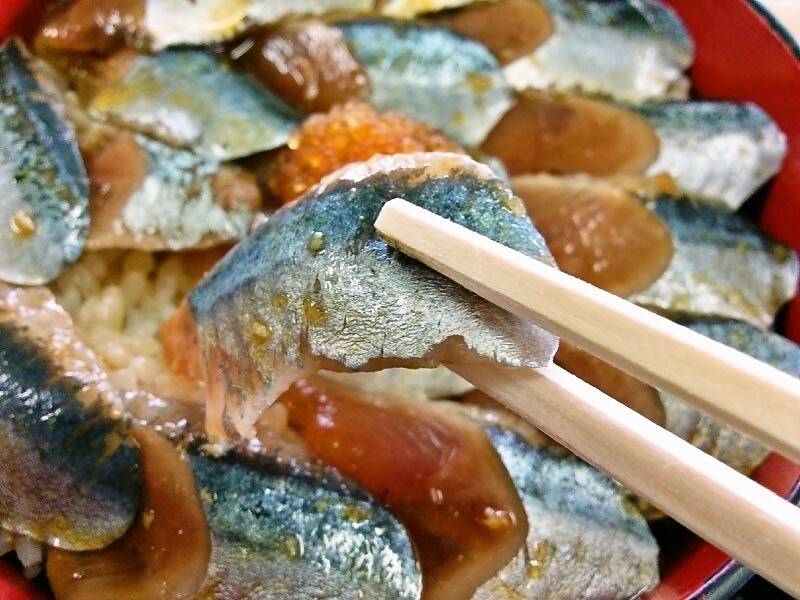 鈴木食堂 さんま