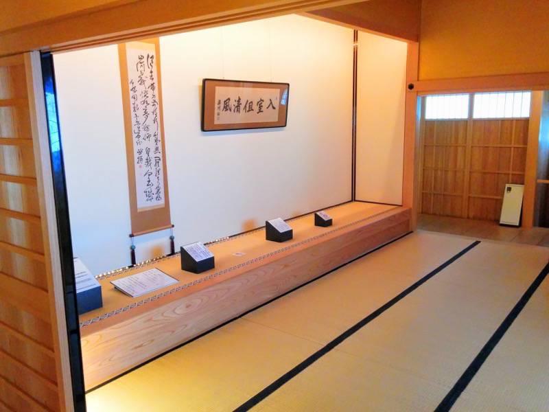 箱館奉行所-使者の間.jpg 箱館奉行所 使者の間