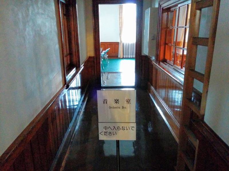 旧函館区公会堂-2F音楽室.jpg 旧函館区公会堂 2F音楽室