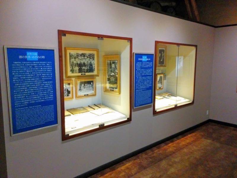 ニッカウヰスキー余市峡蒸溜所-ウイスキー博物館ニッカ館8.jpg ニッカウヰスキー余市峡蒸溜所 ウイスキー博物館ニッカ館8