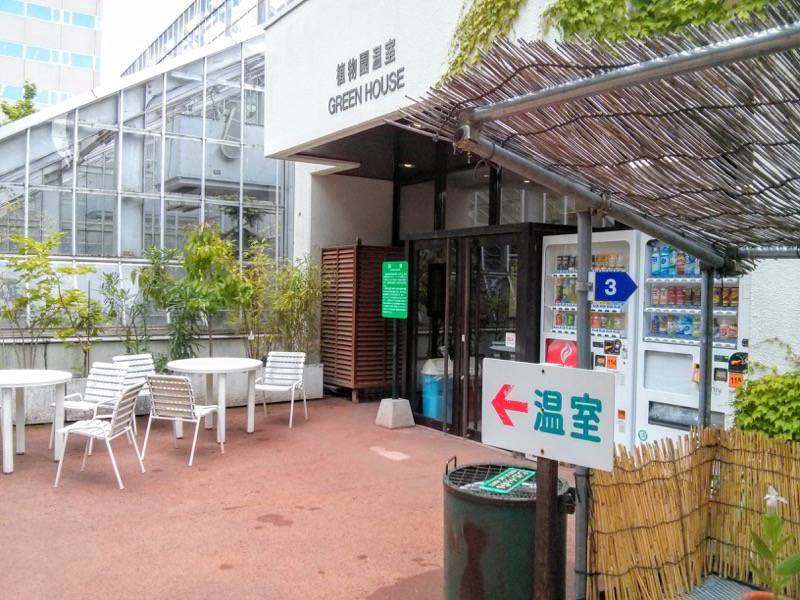北海道大学植物園 温室園１外観