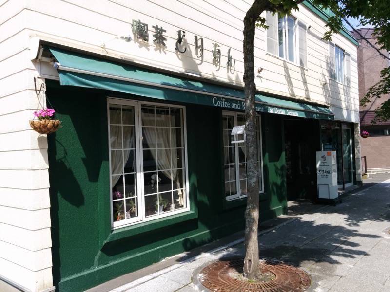 どりあん-外観.jpg どりあん 外観