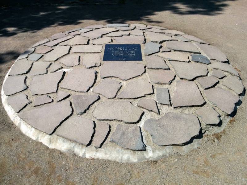 大沼公園-大島の路-西大島-千の風になってモニュメント.jpg 大沼公園 大島の路 西大島 千の風になってモニュメント