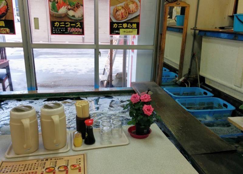 くいしんぼう函館 内観３
