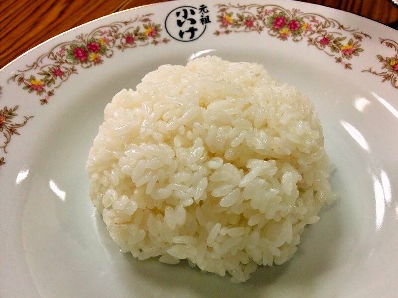 元祖インドカレー小池-ライス.jpg 元祖インドカレー小池 ライス