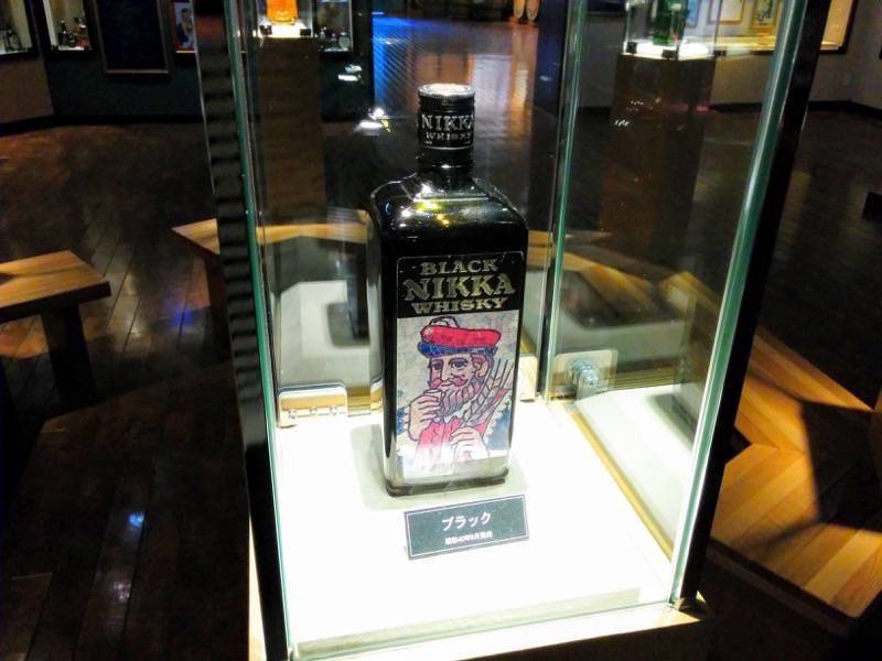 ニッカウヰスキー余市峡蒸溜所-ウイスキー博物館ニッカ館20.jpg ニッカウヰスキー余市峡蒸溜所 ウイスキー博物館ニッカ館20