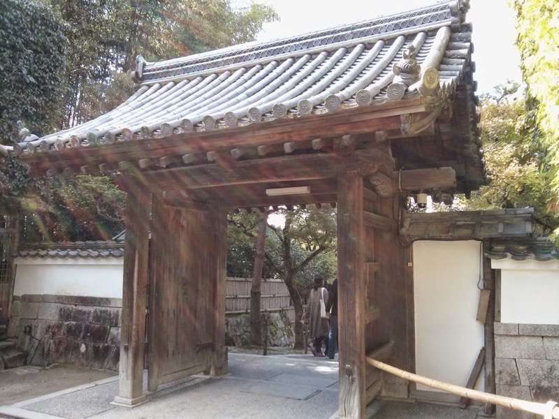 銀閣寺-入口2.jpg 銀閣寺 入口2