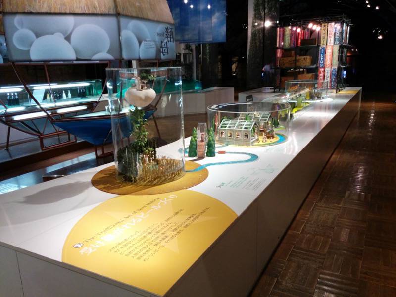 3F大地の恵み.jpg 3F大地の恵み