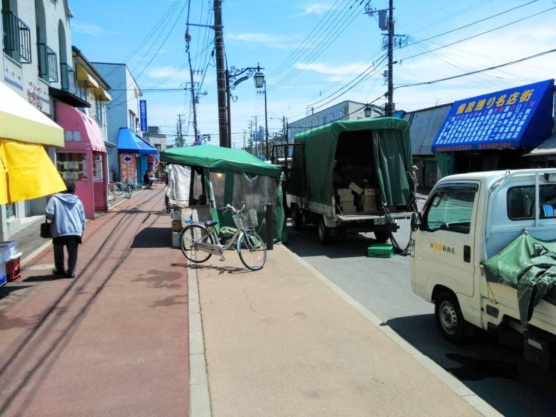 中島廉売5.jpg 中島廉売5