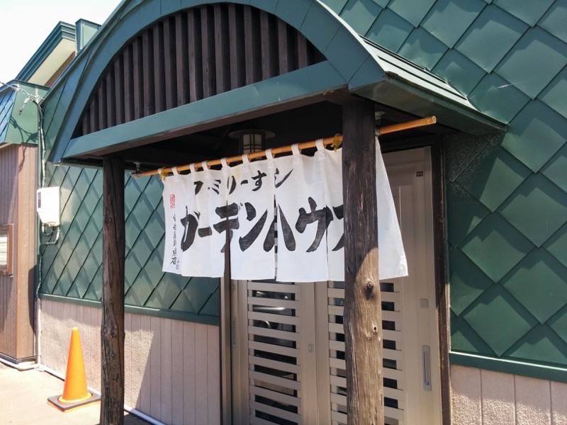 ガーデンハウス-外観1.jpg ガーデンハウス 外観1