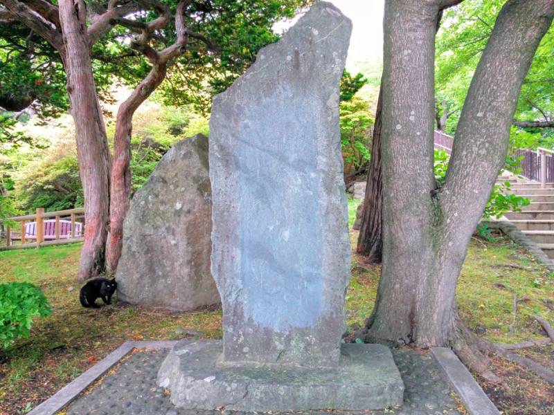 函館公園 石川啄木の歌碑２