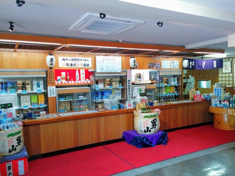 男山酒造-販売カウンター.jpg 男山酒造 販売カウンター