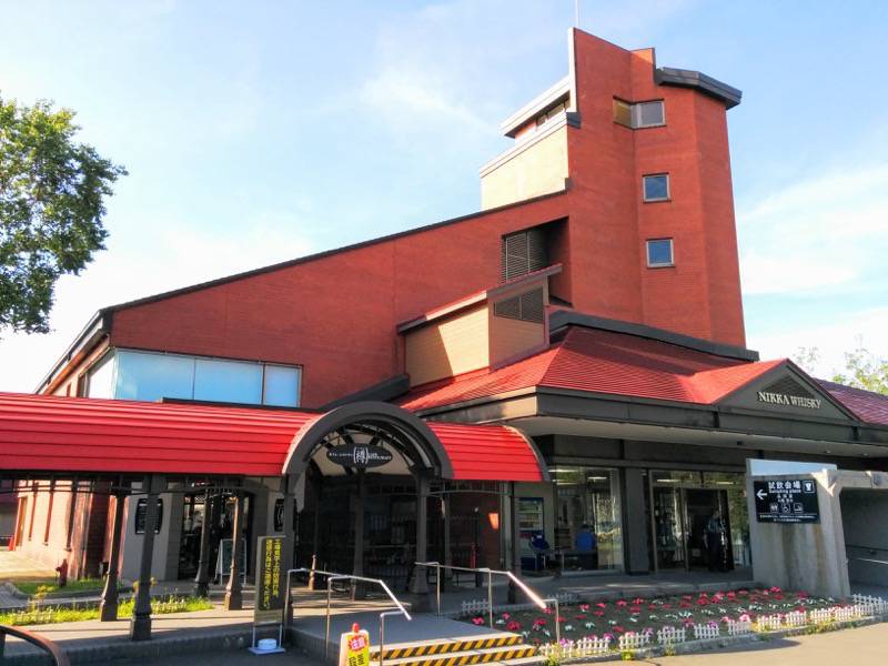 ニッカウヰスキー余市峡蒸溜所-ニッカ会館外観.jpg ニッカウヰスキー余市峡蒸溜所 ニッカ会館外観