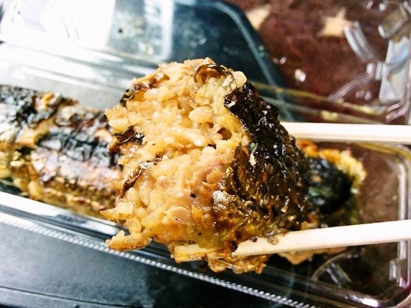 さんまんま-さんまんま3.jpg さんまんま さんまんま3