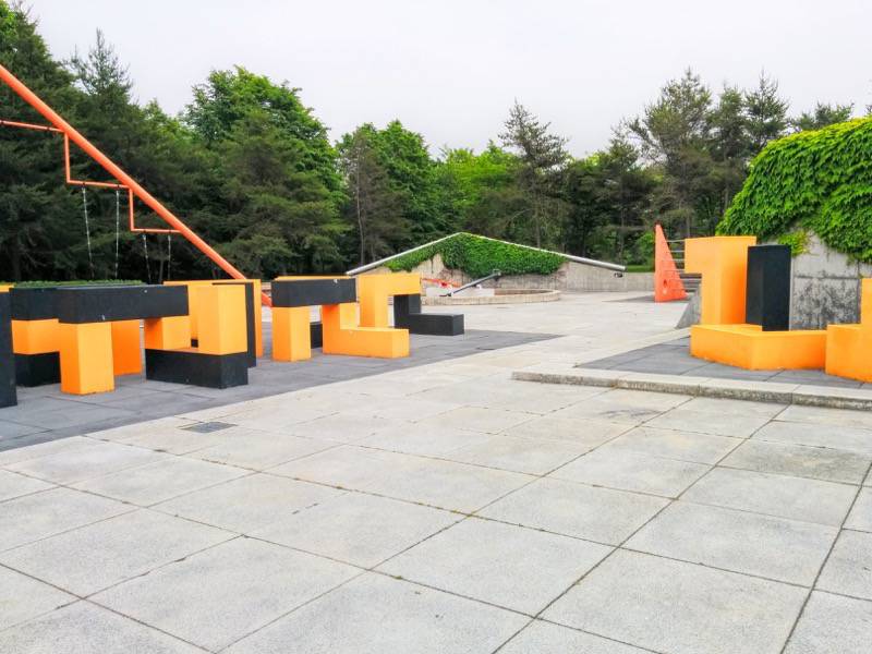 モエレ沼公園-サクラの森9.jpg モエレ沼公園 サクラの森9