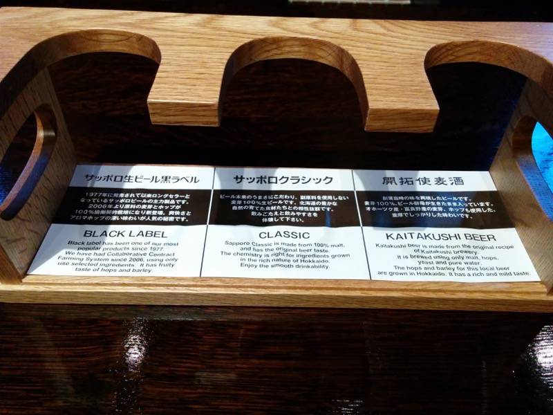 1F3種類のみくらべセット2.jpg 1F3種類のみくらべセット2