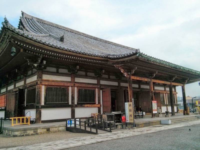 東寺 食堂２