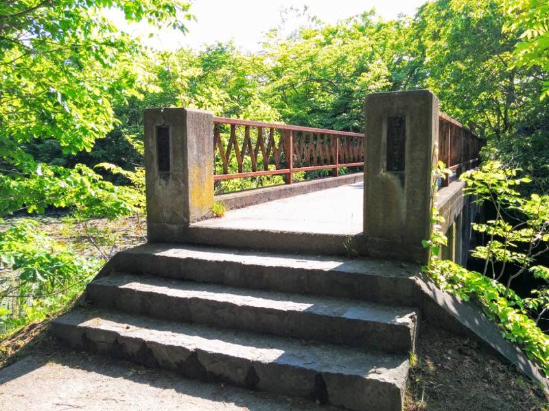 大沼公園-島巡りの路-袴腰橋.jpg 大沼公園 島巡りの路 袴腰橋