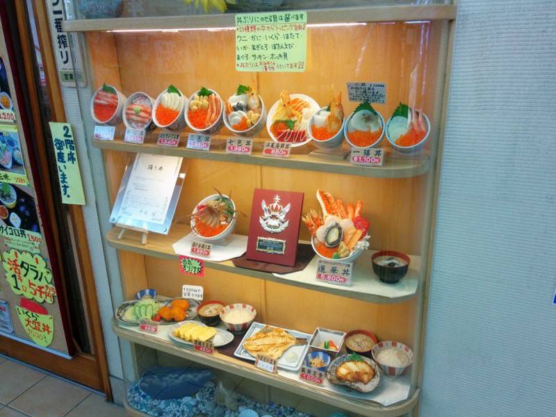 一花亭たびじ-メニュー店頭2.jpg 一花亭たびじ メニュー店頭2