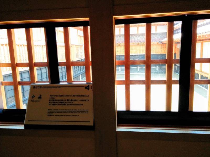 箱館奉行所-中庭の格子.jpg 箱館奉行所 中庭の格子