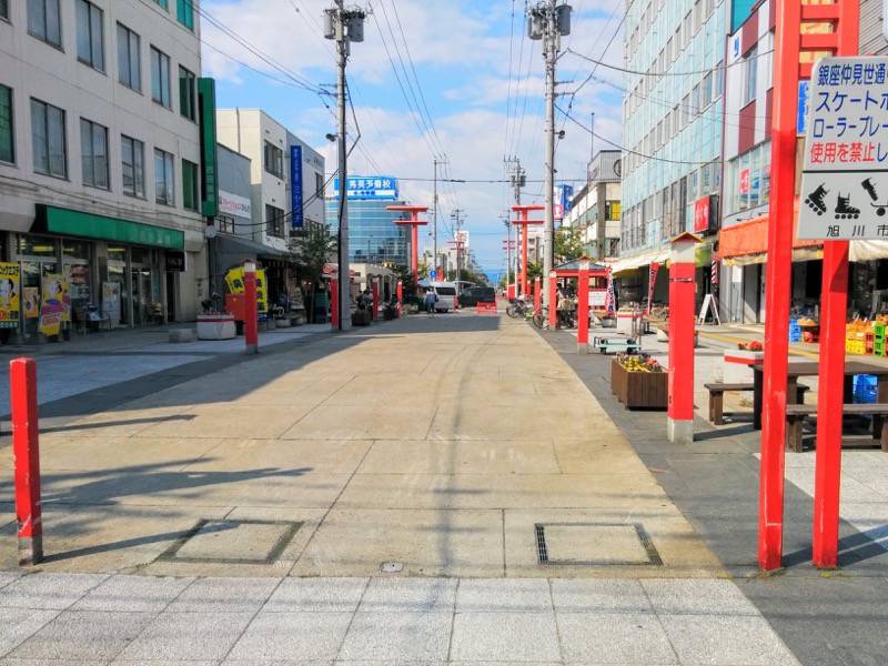 旭川銀座商店街-通り11.jpg 旭川銀座商店街 通り11