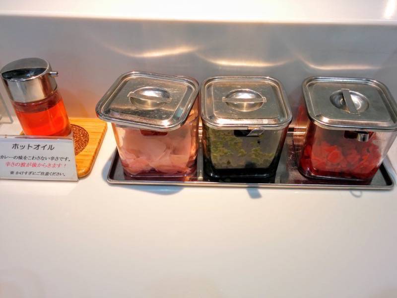 インデアン 釧路あさひ町店-お漬け物.jpg インデアン 釧路あさひ町店 お漬け物