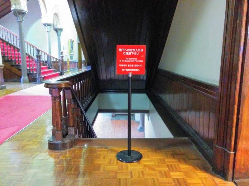 北海道庁旧本庁舎 一階３