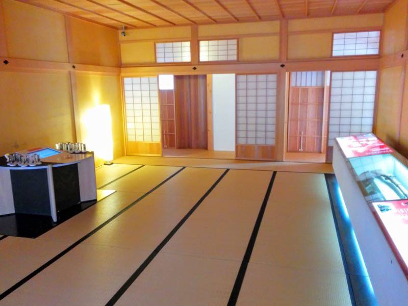 箱館奉行所-定役元締 定役手附.jpg 箱館奉行所 定役元締 定役手附