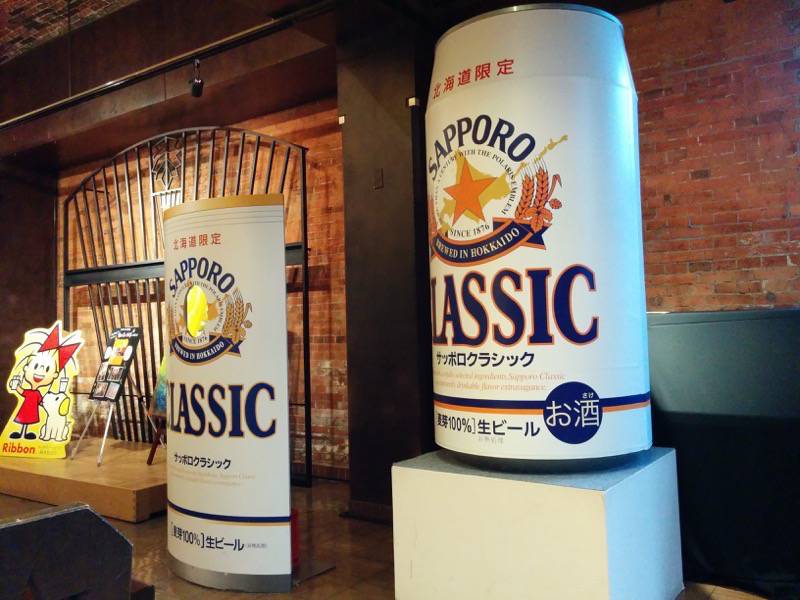 1F顔ハメ看板.jpg 1F顔ハメ看板