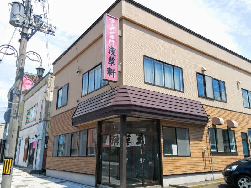 根室-ラーメン店2.jpg 根室 ラーメン店2