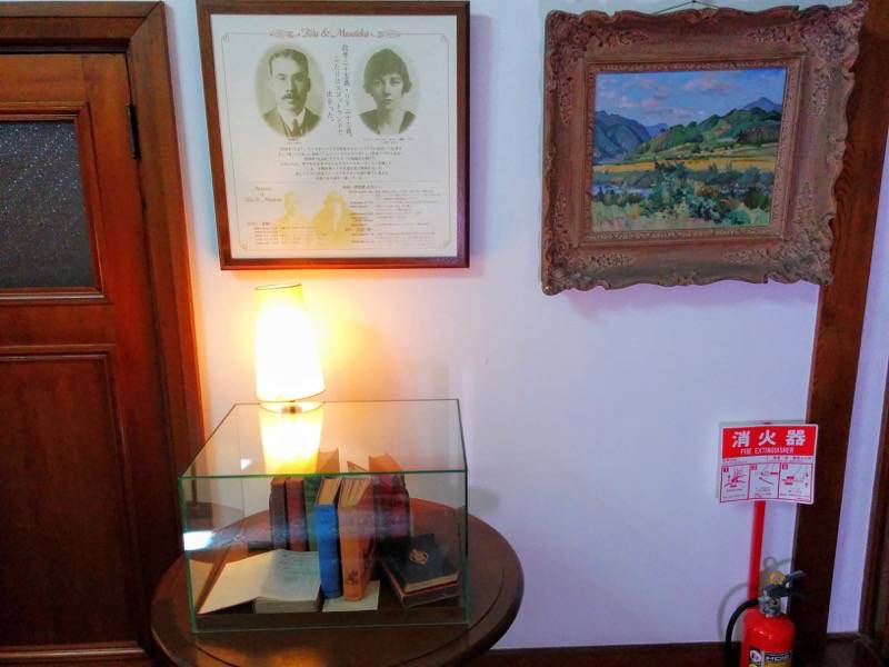 ニッカウヰスキー余市峡蒸溜所-旧竹鶴邸内部1.jpg ニッカウヰスキー余市峡蒸溜所 旧竹鶴邸内部1