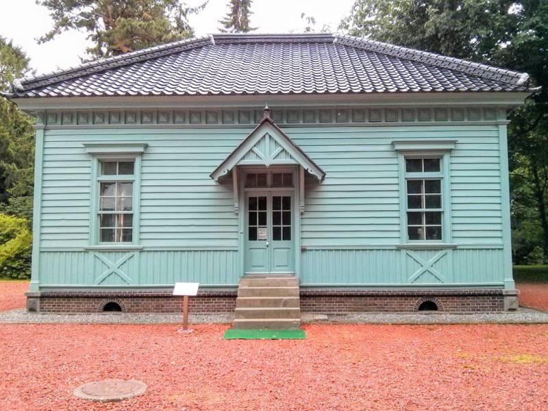 北海道大学植物園-博物館事務所1.jpg 北海道大学植物園 博物館事務所1
