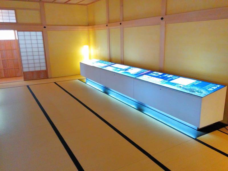 箱館奉行所-御役所調役.jpg 箱館奉行所 御役所調役