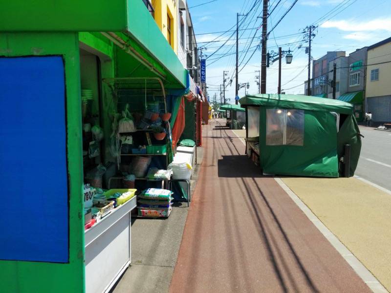 中島廉売3.jpg 中島廉売3