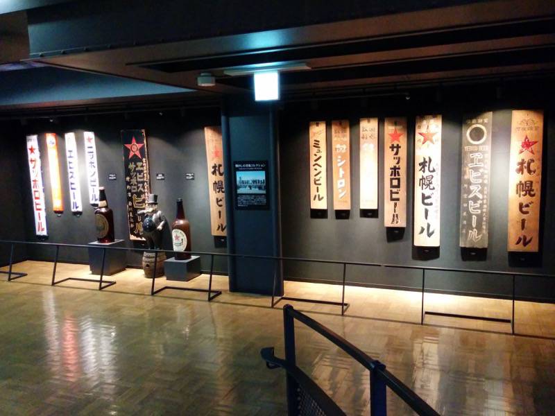 2F歴代垂れ幕.jpg 2F歴代垂れ幕