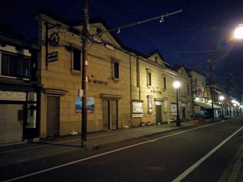 小樽 夜の北一硝子