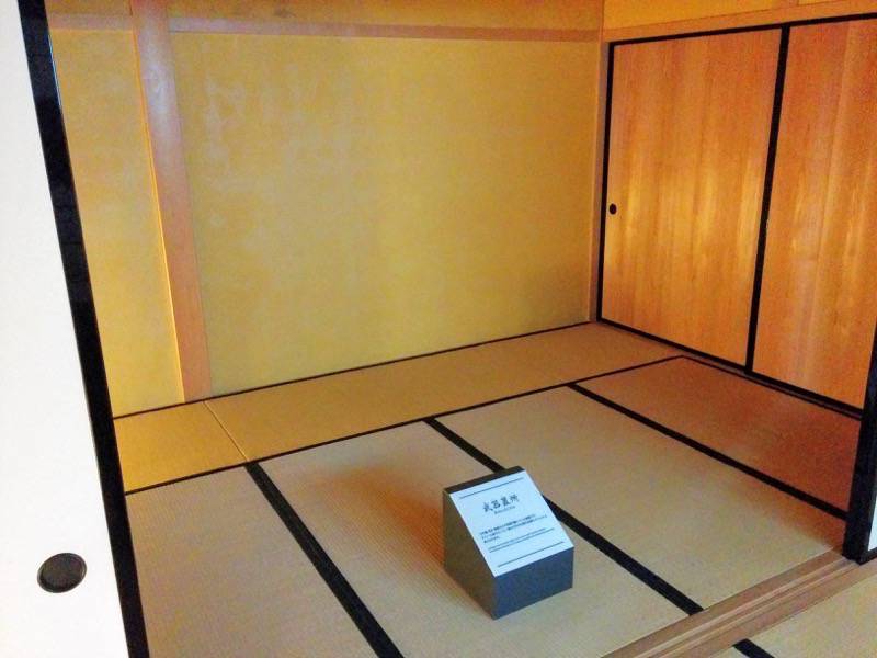 箱館奉行所-武器置所.jpg 箱館奉行所 武器置所