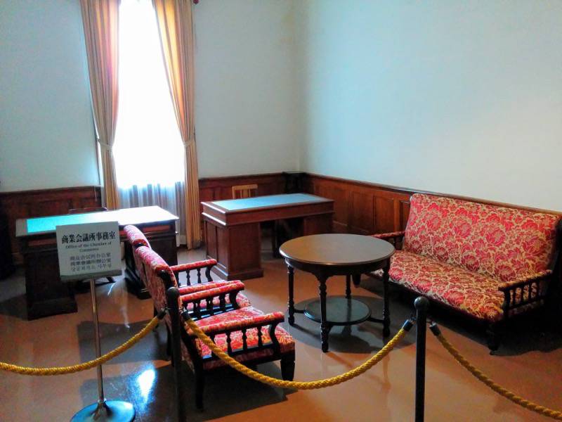 旧函館区公会堂-1F商業会議所事務室.jpg 旧函館区公会堂 1F商業会議所事務室