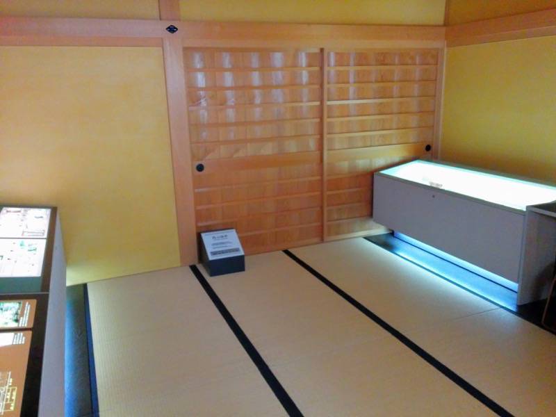 箱館奉行所-同心詰所.jpg 箱館奉行所 同心詰所