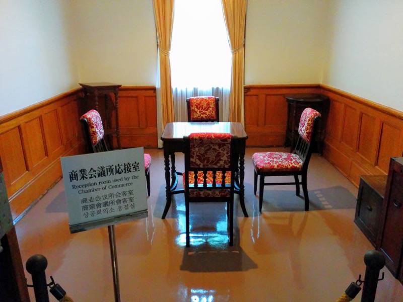 旧函館区公会堂-1F商業会議所応接室.jpg 旧函館区公会堂 1F商業会議所応接室