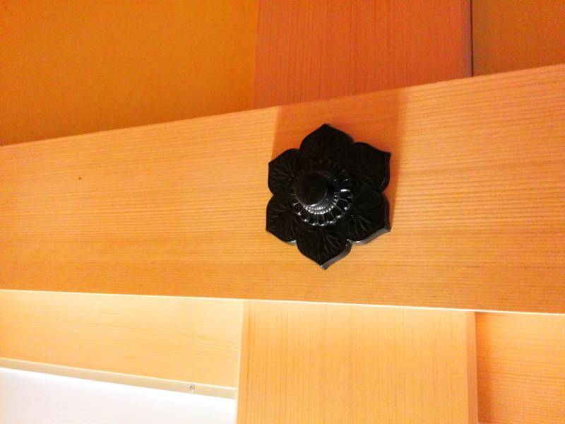 箱館奉行所-釘隠し1.jpg 箱館奉行所 釘隠し1