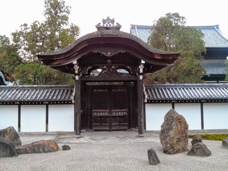 東福寺 唐門東庭から