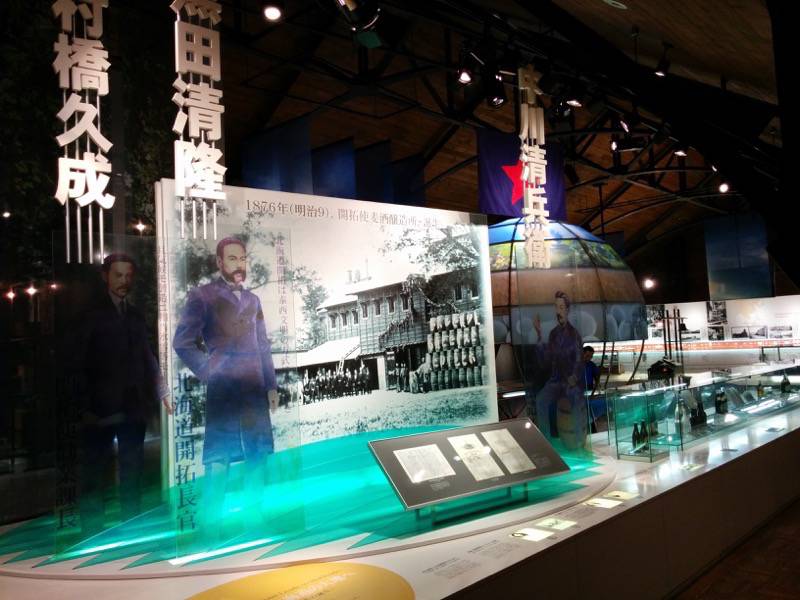 3Fビールづくりの原点1.jpg 3Fビールづくりの原点1