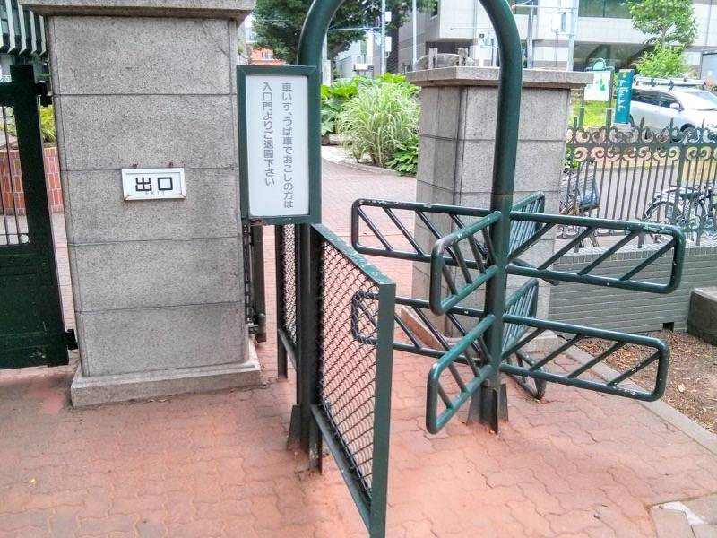 北海道大学植物園 出口